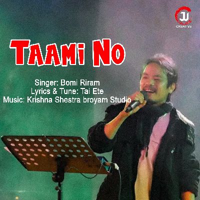Taami No, Listen the song Taami No, Play the song Taami No, Download the song Taami No