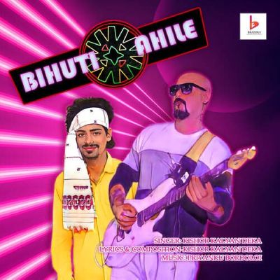 Bihuti Ahile, Listen the song Bihuti Ahile, Play the song Bihuti Ahile, Download the song Bihuti Ahile