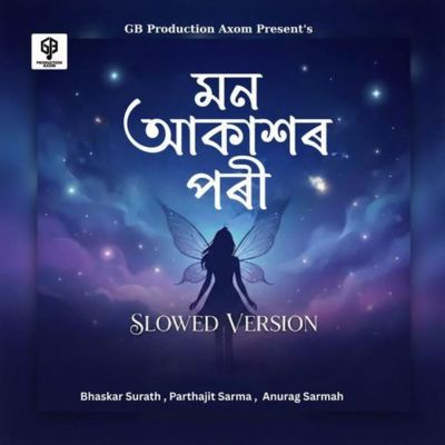 Mon Akaxor Pori ( Slowed ), Listen the song Mon Akaxor Pori ( Slowed ), Play the song Mon Akaxor Pori ( Slowed ), Download the song Mon Akaxor Pori ( Slowed )