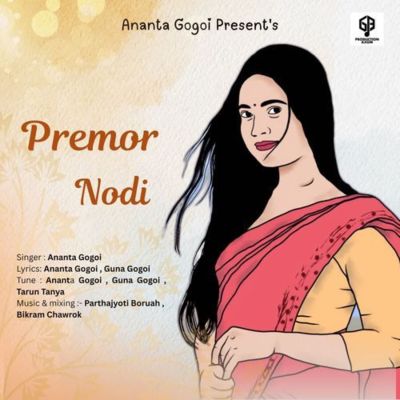 Premor Nodi, Listen the song Premor Nodi, Play the song Premor Nodi, Download the song Premor Nodi