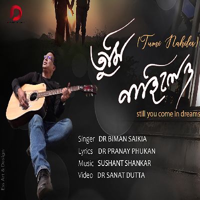 Tumi Nahileo, Listen the song Tumi Nahileo, Play the song Tumi Nahileo, Download the song Tumi Nahileo