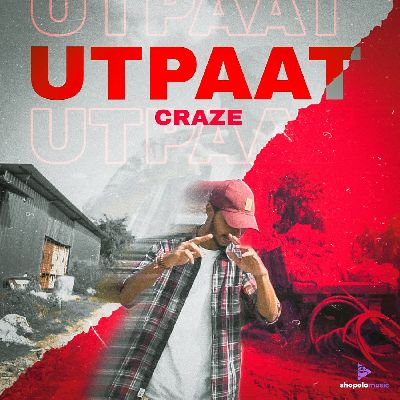 Utpaat, Listen the songs of  Utpaat, Play the songs of Utpaat, Download the songs of Utpaat