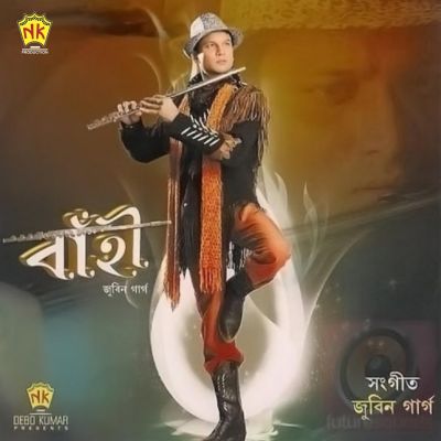 Tumi Kun Kun, Listen the song Tumi Kun Kun, Play the song Tumi Kun Kun, Download the song Tumi Kun Kun