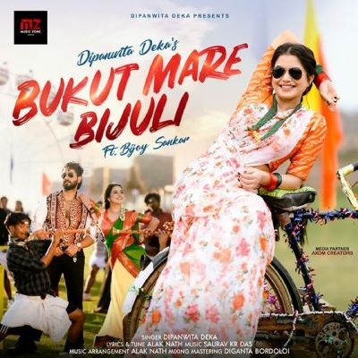 Bukut Mare Bijuli, Listen the song Bukut Mare Bijuli, Play the song Bukut Mare Bijuli, Download the song Bukut Mare Bijuli