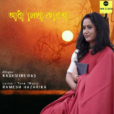 ADHA LIKHA KABITA (One way Love), Listen the song ADHA LIKHA KABITA (One way Love), Play the song ADHA LIKHA KABITA (One way Love), Download the song ADHA LIKHA KABITA (One way Love)