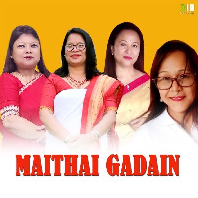 Maithai Gadain, Listen the song Maithai Gadain, Play the song Maithai Gadain, Download the song Maithai Gadain