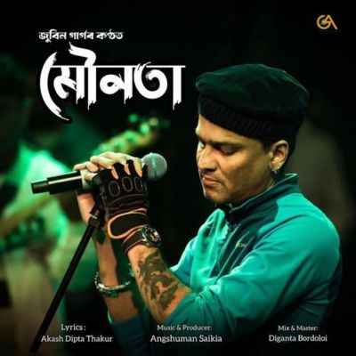 Mounata, Listen the song Mounata, Play the song Mounata, Download the song Mounata