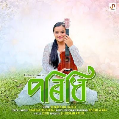 Paridhi, Listen the song Paridhi, Play the song Paridhi, Download the song Paridhi
