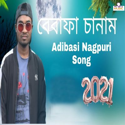 Bewafa Sanam, Listen the song Bewafa Sanam, Play the song Bewafa Sanam, Download the song Bewafa Sanam