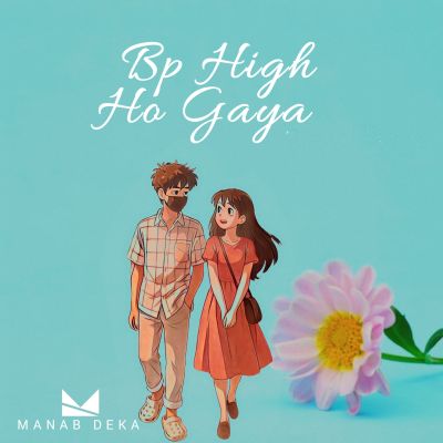 BP High Ho Geya, Listen the song BP High Ho Geya, Play the song BP High Ho Geya, Download the song BP High Ho Geya
