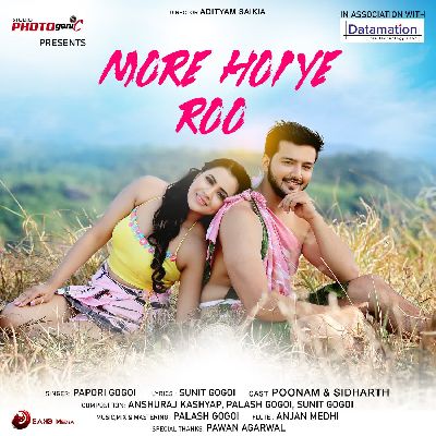 More Hoiye Roo, Listen the song More Hoiye Roo, Play the song More Hoiye Roo, Download the song More Hoiye Roo