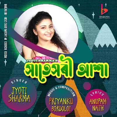 Xatexori Aaxa, Listen the songs of  Xatexori Aaxa, Play the songs of Xatexori Aaxa, Download the songs of Xatexori Aaxa