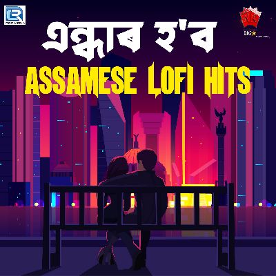 Endhar Hobo Lofi, Listen the songs of  Endhar Hobo Lofi, Play the songs of Endhar Hobo Lofi, Download the songs of Endhar Hobo Lofi