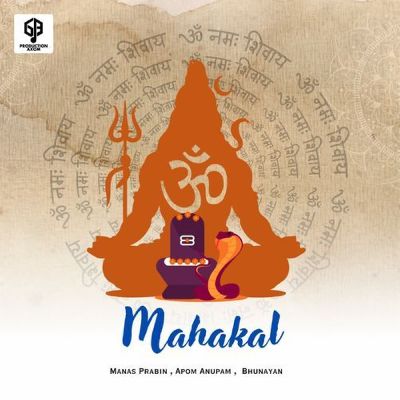 Mahakal, Listen the song Mahakal, Play the song Mahakal, Download the song Mahakal
