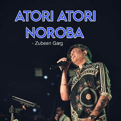 Atori Atori Noroba, Listen the song Atori Atori Noroba, Play the song Atori Atori Noroba, Download the song Atori Atori Noroba