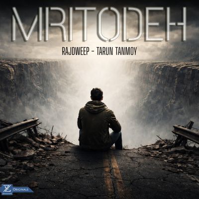 MRITODEH, Listen the song MRITODEH, Play the song MRITODEH, Download the song MRITODEH