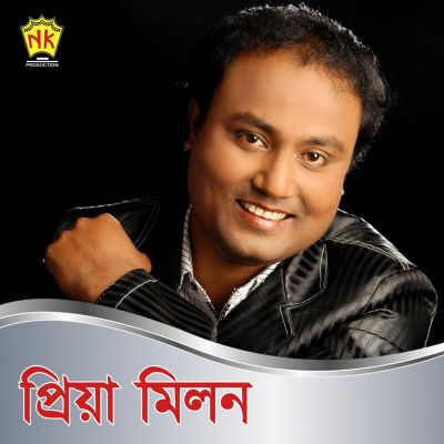 Lahi Pahi, Listen the song Lahi Pahi, Play the song Lahi Pahi, Download the song Lahi Pahi