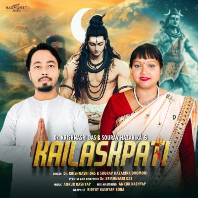 Kailashpati, Listen the song Kailashpati, Play the song Kailashpati, Download the song Kailashpati