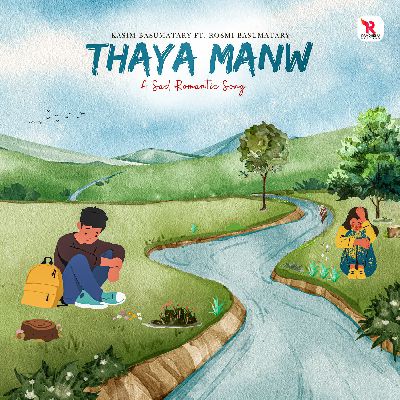 THAYA MANW, Listen the song THAYA MANW, Play the song THAYA MANW, Download the song THAYA MANW