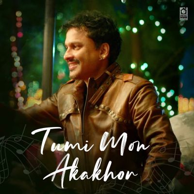 Tumi Mon Akakhor, Listen the song Tumi Mon Akakhor, Play the song Tumi Mon Akakhor, Download the song Tumi Mon Akakhor