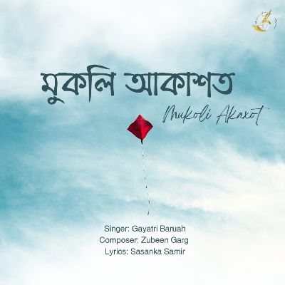 Mukoli Akaxot, Listen the song Mukoli Akaxot, Play the song Mukoli Akaxot, Download the song Mukoli Akaxot