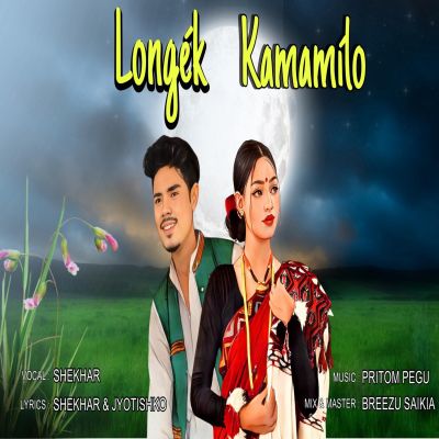 Longek Kamamilo, Listen the songs of  Longek Kamamilo, Play the songs of Longek Kamamilo, Download the songs of Longek Kamamilo