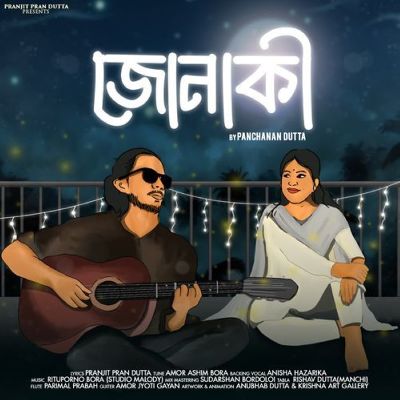 Junaki, Listen the song Junaki, Play the song Junaki, Download the song Junaki