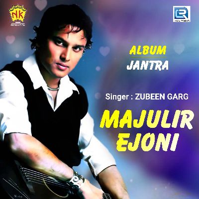 Majulir Ejoni, Listen the songs of  Majulir Ejoni, Play the songs of Majulir Ejoni, Download the songs of Majulir Ejoni