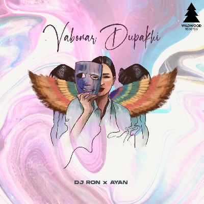 Vabonar Dupakhi, Listen the song Vabonar Dupakhi, Play the song Vabonar Dupakhi, Download the song Vabonar Dupakhi