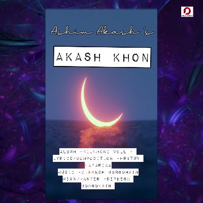 Akash Khon, Listen the song Akash Khon, Play the song Akash Khon, Download the song Akash Khon