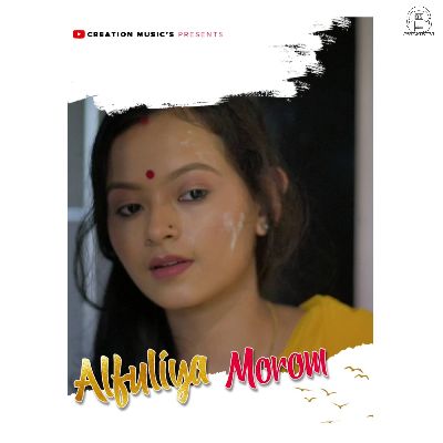 Alfuliya Morom, Listen the song Alfuliya Morom, Play the song Alfuliya Morom, Download the song Alfuliya Morom