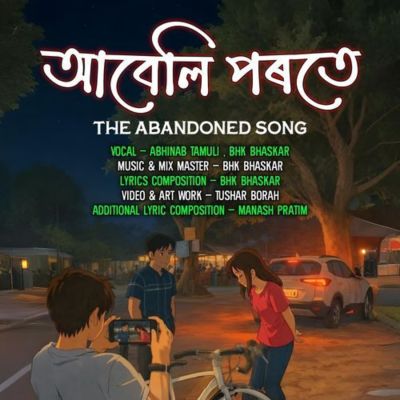 Abeli Porote, Listen the song Abeli Porote, Play the song Abeli Porote, Download the song Abeli Porote