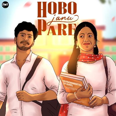 Hobo Janu Pare, Listen the song Hobo Janu Pare, Play the song Hobo Janu Pare, Download the song Hobo Janu Pare