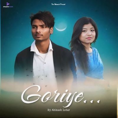 GORIYA, Listen the song GORIYA, Play the song GORIYA, Download the song GORIYA