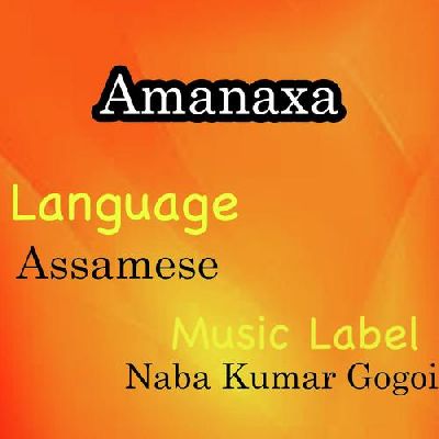 Priyotoma, Listen the song Priyotoma, Play the song Priyotoma, Download the song Priyotoma