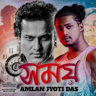 XOMOY (সময়), Listen the song XOMOY (সময়), Play the song XOMOY (সময়), Download the song XOMOY (সময়)