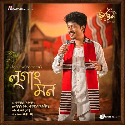 Ligang Mon, Listen the song Ligang Mon, Play the song Ligang Mon, Download the song Ligang Mon