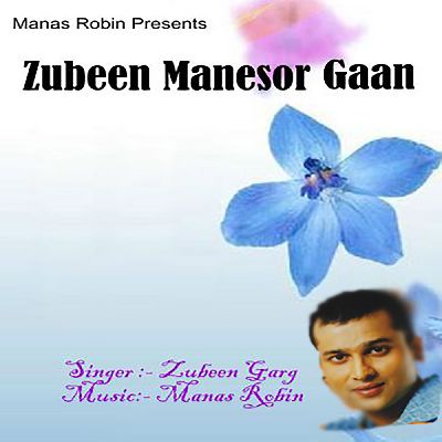 Suku Mali Suwa, Listen the song Suku Mali Suwa, Play the song Suku Mali Suwa, Download the song Suku Mali Suwa