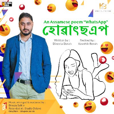 WhatsApp, Listen the song WhatsApp, Play the song WhatsApp, Download the song WhatsApp