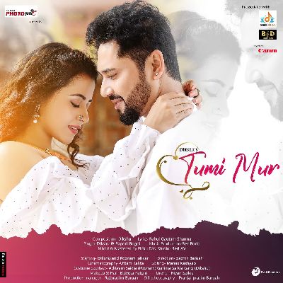 Tumi Mur, Listen the song Tumi Mur, Play the song Tumi Mur, Download the song Tumi Mur