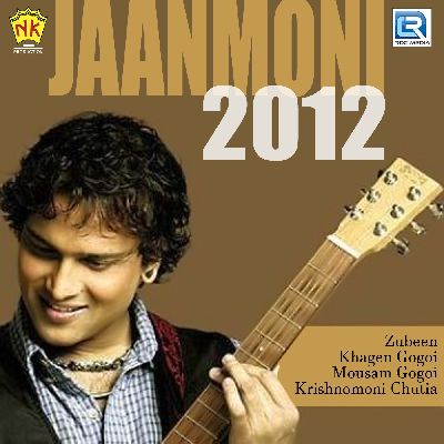 Edin Dudin, Listen the song Edin Dudin, Play the song Edin Dudin, Download the song Edin Dudin