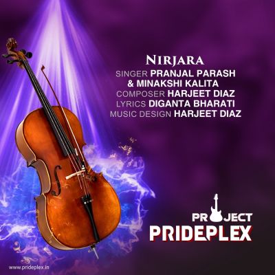Nirjara, Listen the song Nirjara, Play the song Nirjara, Download the song Nirjara