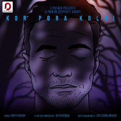 Kor Pora Koloi, Listen the song Kor Pora Koloi, Play the song Kor Pora Koloi, Download the song Kor Pora Koloi