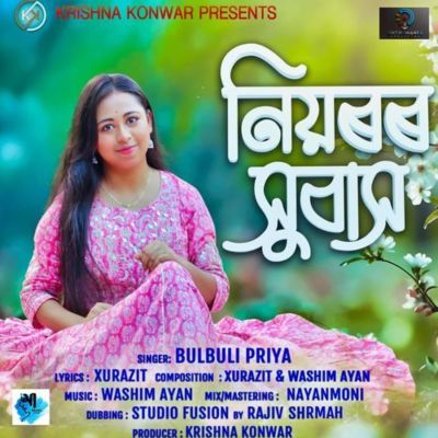 Niyoror Xubash, Listen the song Niyoror Xubash, Play the song Niyoror Xubash, Download the song Niyoror Xubash
