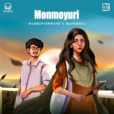 Monmoyuri, Listen the song Monmoyuri, Play the song Monmoyuri, Download the song Monmoyuri