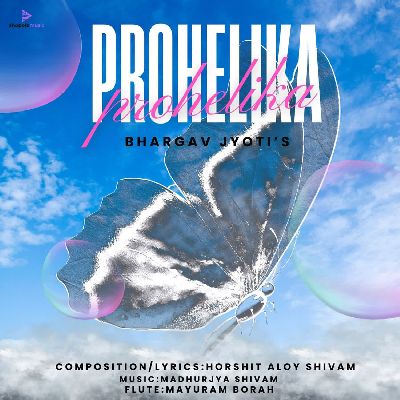 PROHELIKA, Listen the song PROHELIKA, Play the song PROHELIKA, Download the song PROHELIKA