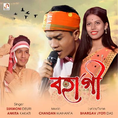 Bohagi, Listen the song Bohagi, Play the song Bohagi, Download the song Bohagi