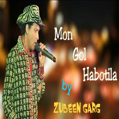 MON GOL HABOTILA, Listen the song MON GOL HABOTILA, Play the song MON GOL HABOTILA, Download the song MON GOL HABOTILA