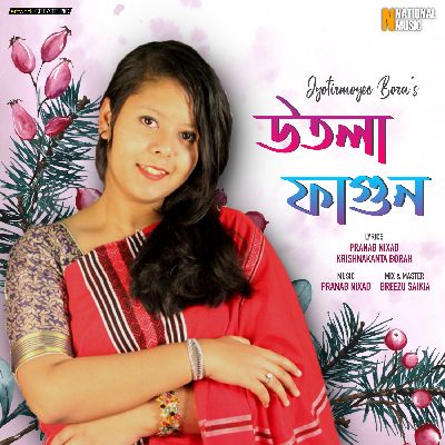 Utola Fagun, Listen the song Utola Fagun, Play the song Utola Fagun, Download the song Utola Fagun
