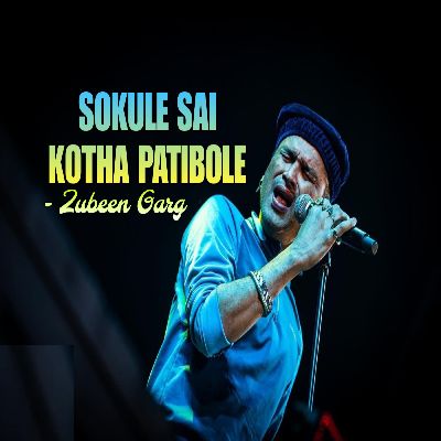 Sokule Sai Kotha Patibole, Listen the song Sokule Sai Kotha Patibole, Play the song Sokule Sai Kotha Patibole, Download the song Sokule Sai Kotha Patibole
